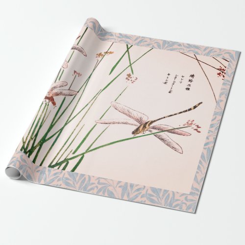 DRAGONFLY JAPANESE PRINT CUSTOMIZABLE GIFT WRAP