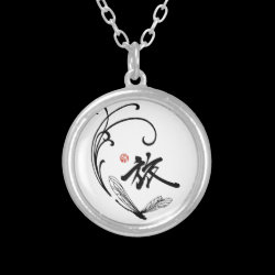 Dragonfly Journey Silver Plated Necklace