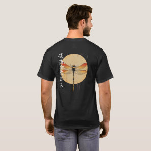 Dragonfly no Mon T-Shirt