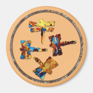 Dragonfly Petroglyphs Magnet