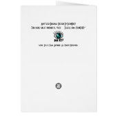 Dragonfly's Garden (Card) (Back)