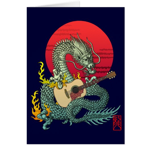 DragonGuitar(a) Cards (Front)
