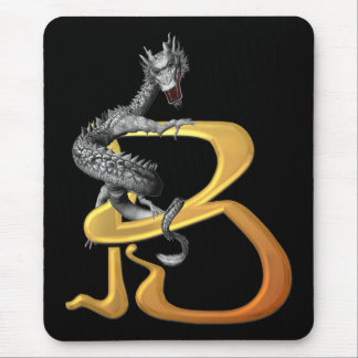 Dragonlore Initial B Mouse Pad
