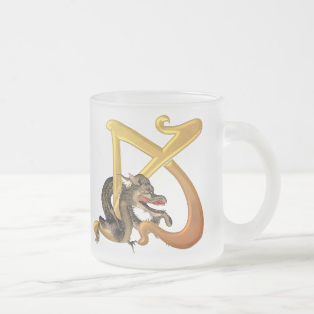 Dragonlore Initial K Frosted Glass Coffee Mug (Right)