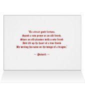 DRAGON'S EYE (Inside Horizontal (Top))