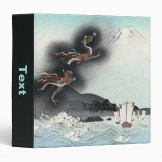 Dragon's Fury Sea Battle for Mount Fuji, Japan 3 Ring Binder