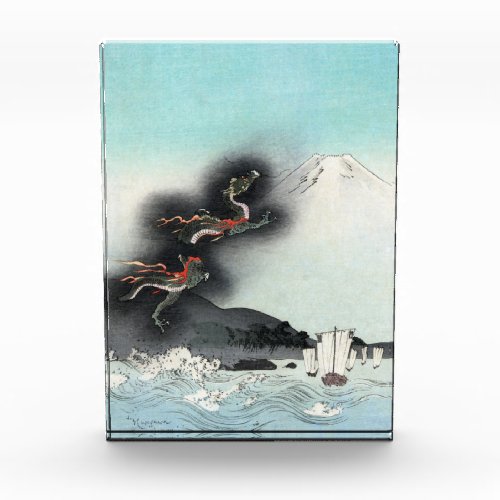 Dragons Fury Sea Battle for Mount Fuji Japan Acrylic Award