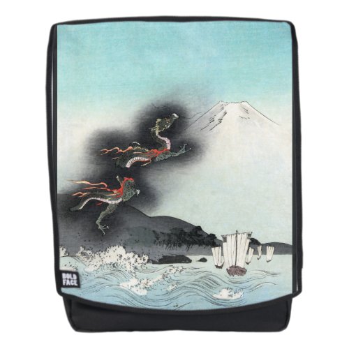 Dragons Fury Sea Battle for Mount Fuji Japan Backpack