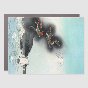 Dragon's Fury Sea Battle for Mount Fuji, Japan Car Magnet