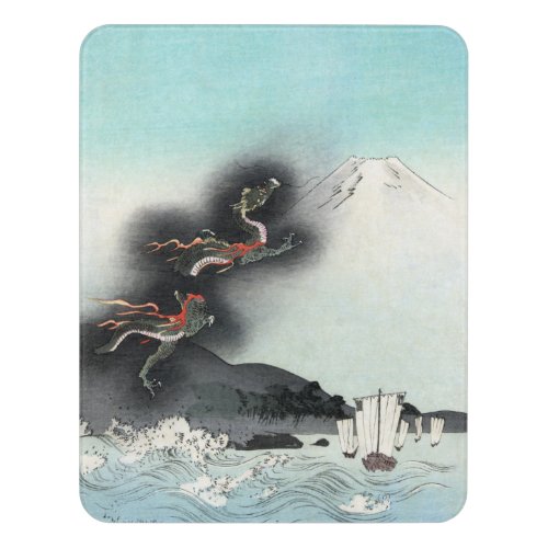 Dragons Fury Sea Battle for Mount Fuji Japan Door Sign