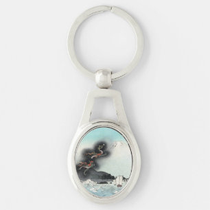 Dragon's Fury Sea Battle for Mount Fuji, Japan Keychain