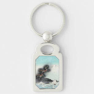 Dragon's Fury Sea Battle for Mount Fuji, Japan Keychain
