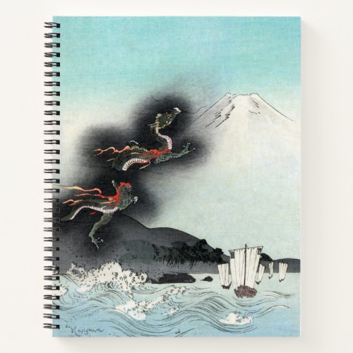Dragons Fury Sea Battle for Mount Fuji Japan Notebook