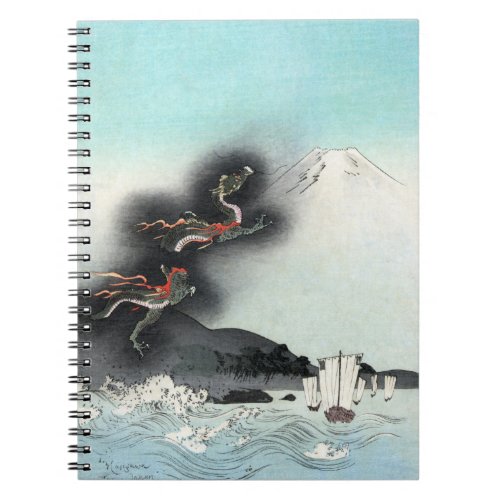 Dragons Fury Sea Battle for Mount Fuji Japan Notebook