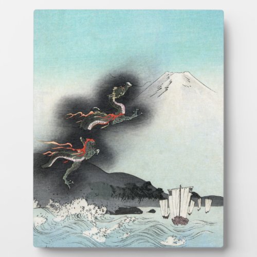 Dragons Fury Sea Battle for Mount Fuji Japan Plaque