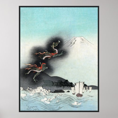 Dragons Fury Sea Battle for Mount Fuji Japan Poster