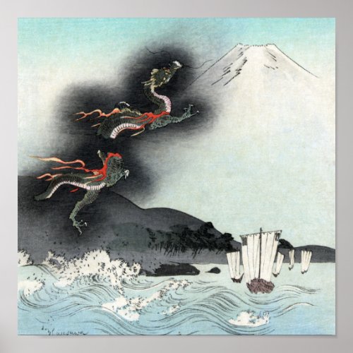 Dragons Fury Sea Battle for Mount Fuji Japan Poster