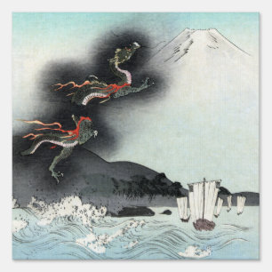 Dragon's Fury Sea Battle for Mount Fuji, Japan Sign