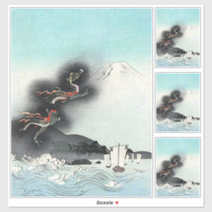 Dragon's Fury Sea Battle for Mount Fuji, Japan Sticker