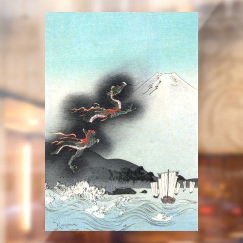 Dragons Fury Sea Battle for Mount Fuji Japan Window Cling