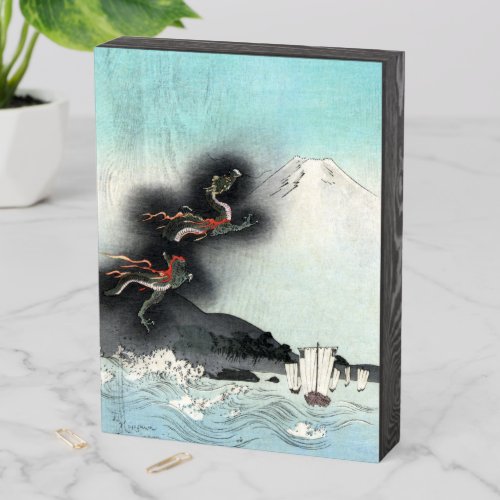 Dragons Fury Sea Battle for Mount Fuji Japan Wooden Box Sign