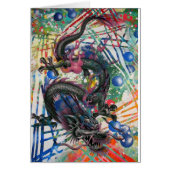 DRAGON'S PATH (Front)