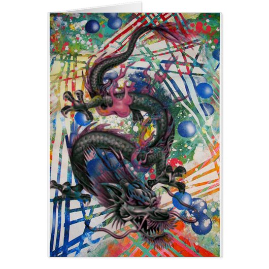 DRAGON'S PATH (Front)