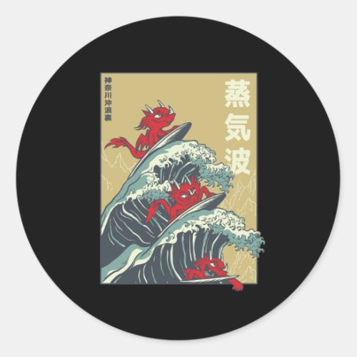Dragons Surfing Great Wave off Kanagawa Classic Round Sticker