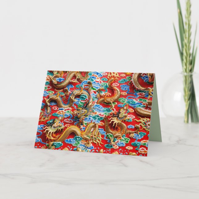 dragons temple greeting card (Front)