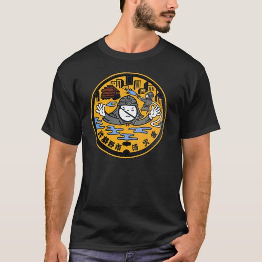 Drainspotting 08 T-Shirt