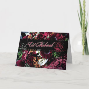 Dramatic Floral Eid Mubarak Card