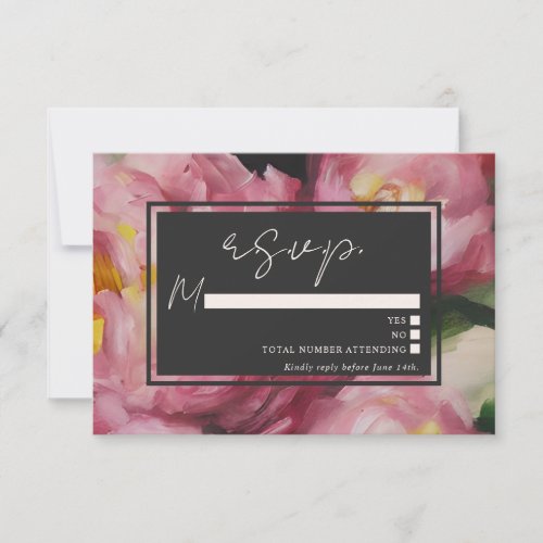 Dramatic Pink Floral Elegant Wedding RSVP Card