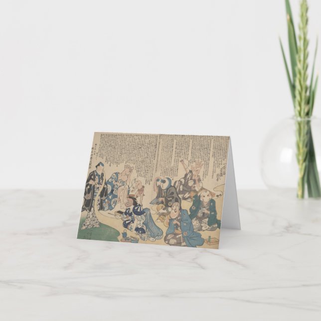 dramatization of body parts - notecard (Front)