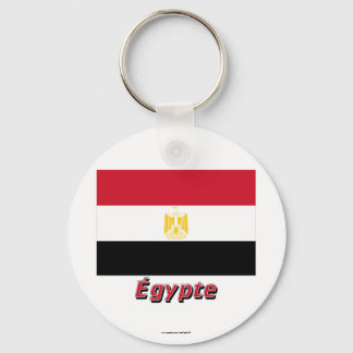 Drapeau Égypte avec le nom en français Keychain
