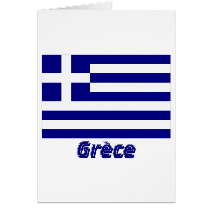 Drapeau Grèce avec le nom en français Card