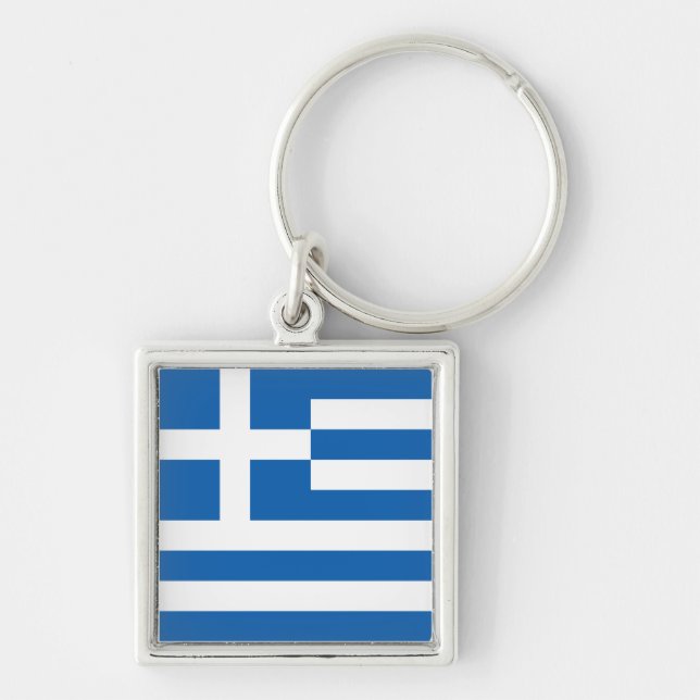 Drapeau Grèce Keychain (Front)