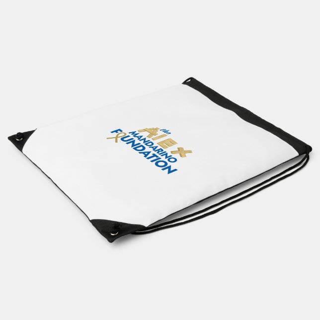 Drawstring Backpack (Side)