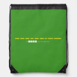 Hope keep calm and stay with me kaddu forever  Drawstring Backpack