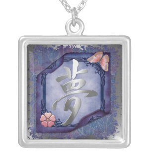 Dream Asian Silver Plated Necklace