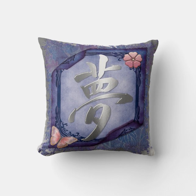 Dream Asian Throw Pillow (Front)