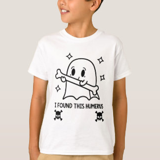 Dream Big Kid – Astronaut Silhouette Minimalist Sp T-Shirt