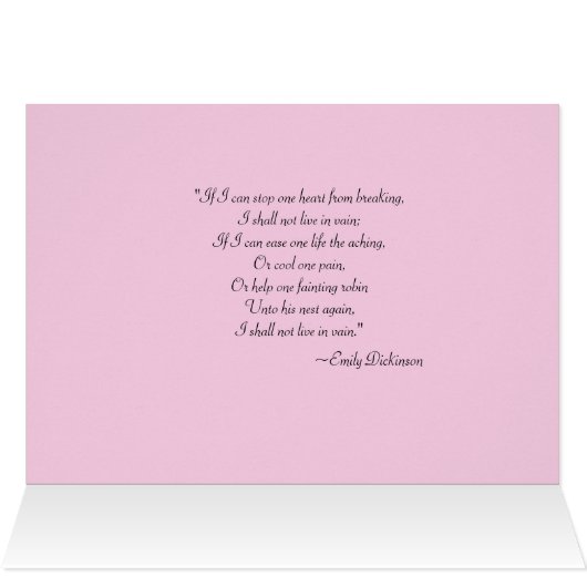 Dream Gaurdians with E. Dickinson Poem Inside (Inside Horizontal (Top))