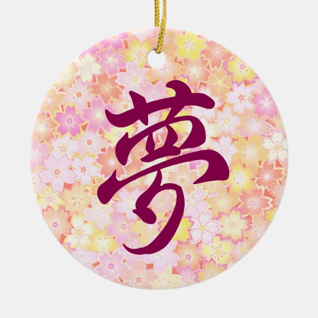 Dream in Japanese Ceramic Ornament (Front)