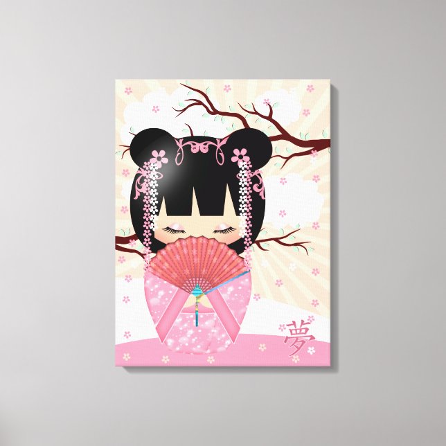 Dream Kokeshi Doll 18" x 24" Wrapped Canvas (Front)