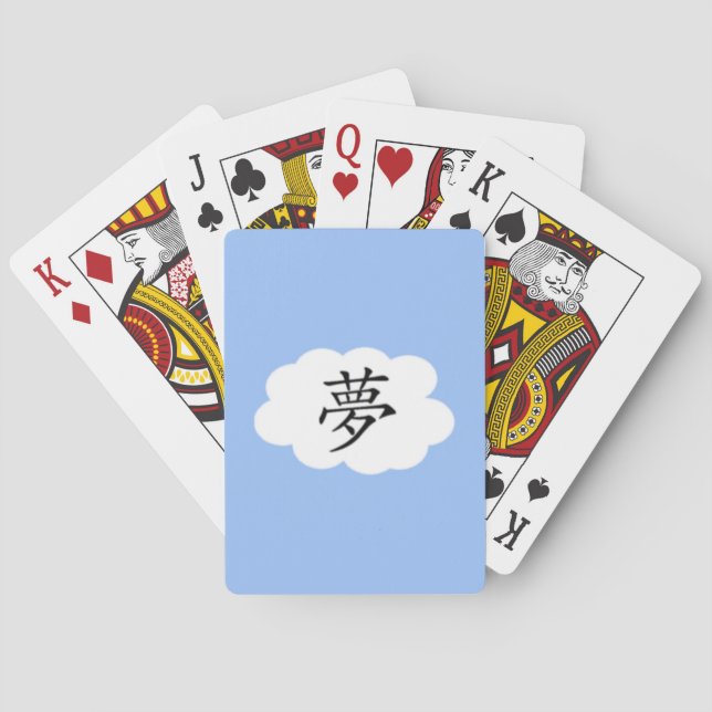 Dream Poker Cards (Back)
