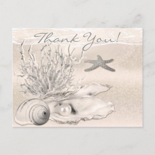 Dream Shore Beach Sepia Thank You Postcard