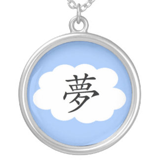 Dream Silver Plated Necklace