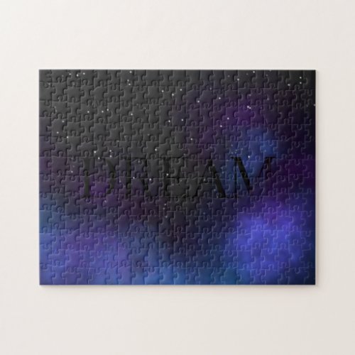 Dream Space Nebula Jigsaw Puzzle