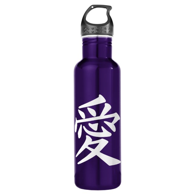 Dream Symbol Water Bottle (Front)