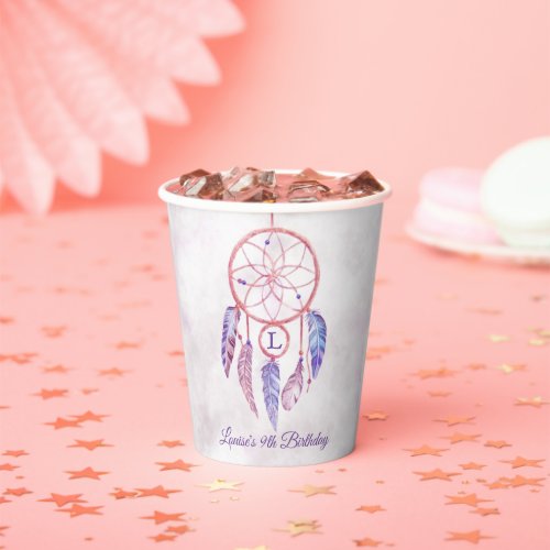 Dreamcatcher Sleepover Any Age Birthday Party Paper Cups